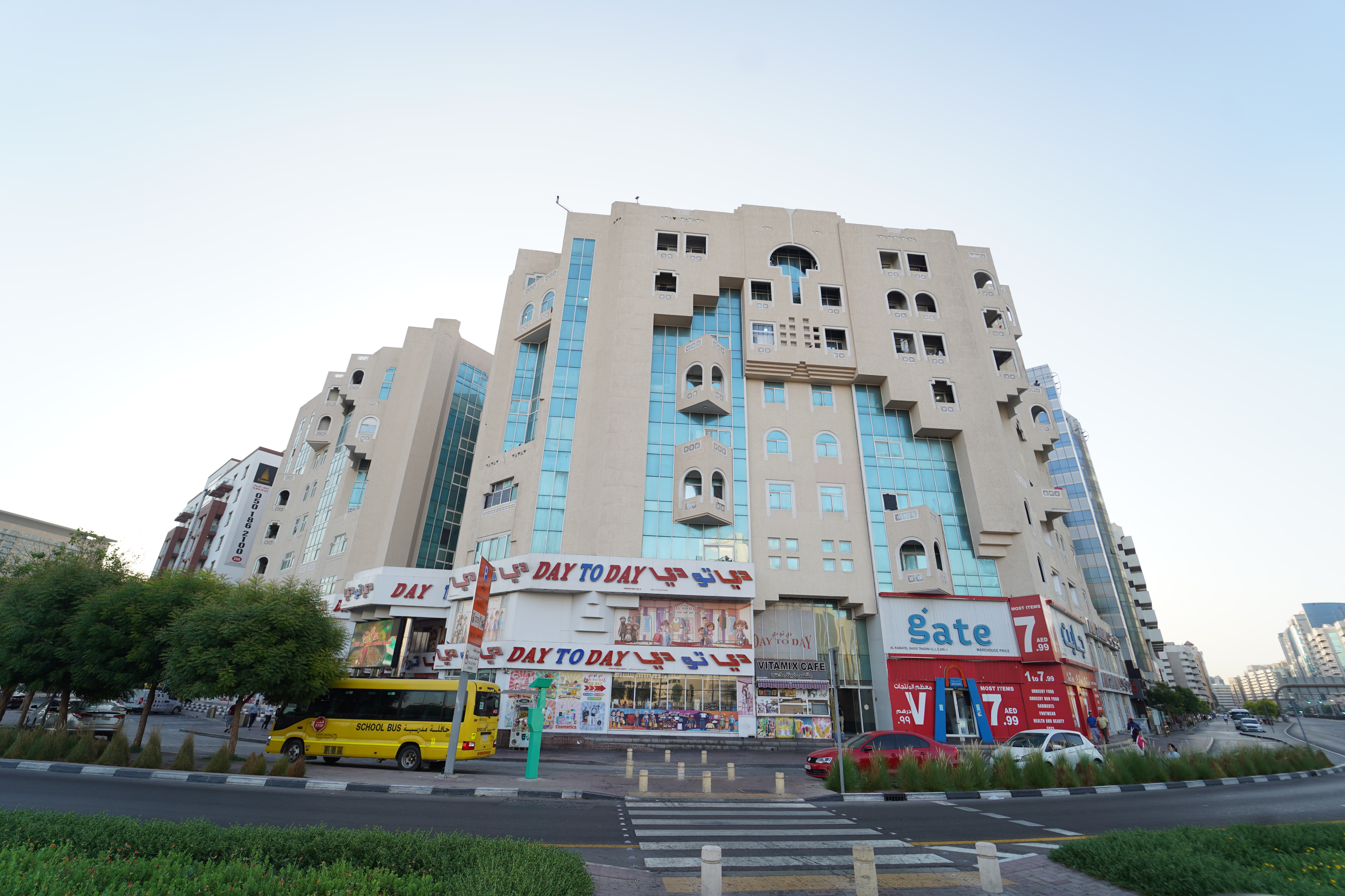 Development Projects